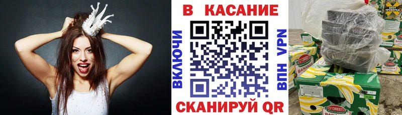 Где купить наркотики Железногорск-Илимский hydra сайт  A PVP  Галлюциногенные грибы  Меф  ГАШИШ  Кокаин 