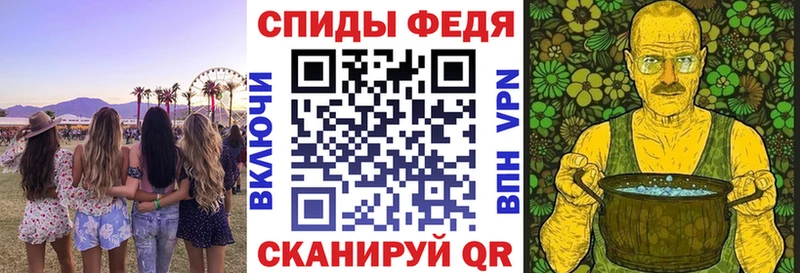 купить  сайты  Железногорск-Илимский  АМФ Розовый 