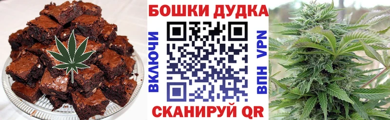 kraken вход  Железногорск-Илимский  Еда ТГК конопля 