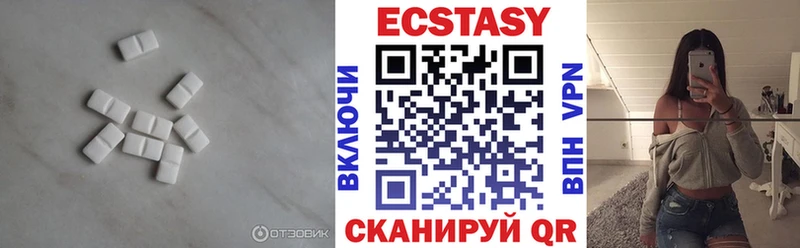 где найти   Железногорск-Илимский  Экстази Дубай 