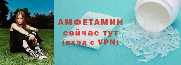 ешки Абдулино