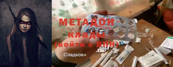 MESCALINE Алексин