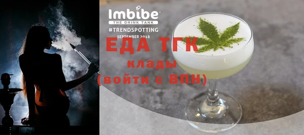 ешки Абдулино
