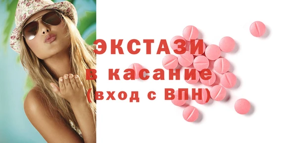 дмт Алексеевка