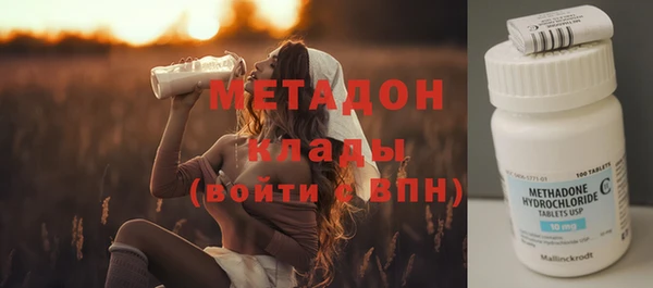 таблы Абаза