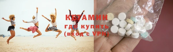 ешки Абдулино