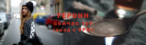 ешки Абдулино