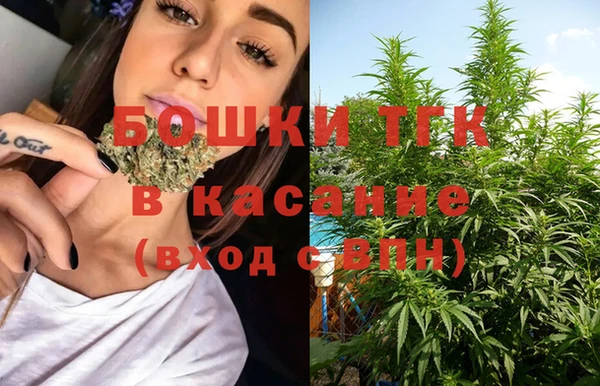 ешки Абдулино
