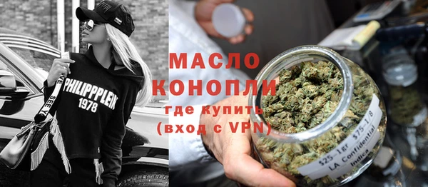 дмт Алексеевка