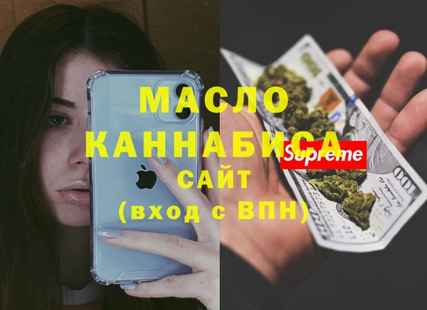 ешки Абдулино