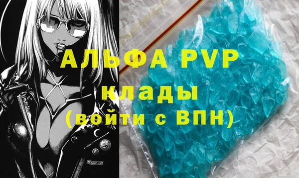 ешки Абдулино