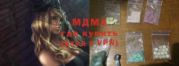 ешки Абдулино