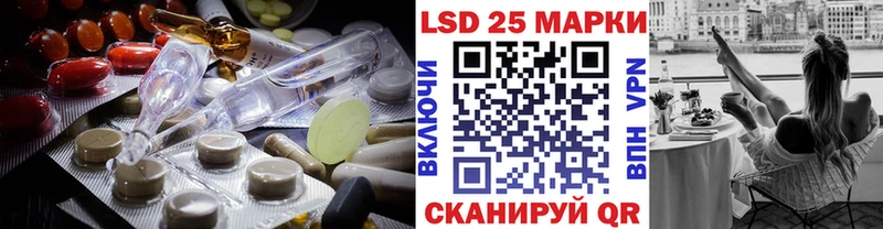 hydra как зайти  Железногорск-Илимский  ЛСД экстази кислота 
