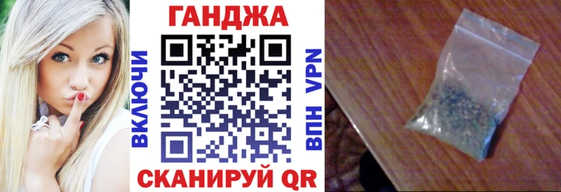 где купить наркоту  Железногорск-Илимский  Конопля OG Kush 